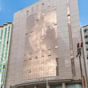Palestine Makkah Mecca
